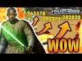 The BEST Character of 2023!? | Insta-Nuke Almost EVERY Team in SWGoH | Kelleran Beq Review