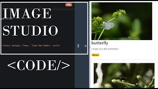 Image Studio | Web Project | Code Review |