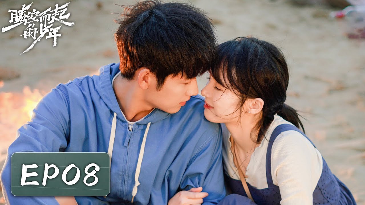 Genius Comes First: A Tale of Justice and Dreams