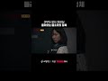 거기 누구 있어...?ㅣTVINGㅣ#심야괴담회 #MidnightHorrorStory