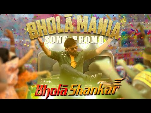 #BholaaMania Mega Swag Promo | Chiranjeevi,Tamannaah, Keerthy Suresh | Thaman S | Tolly Talkies