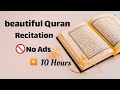 Quran 10 Hours   No Ads