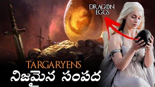 I Explained Dragon Eggs in Telugu | Game of thrones | Daenerys Targaryen | HBO max screenshot 2
