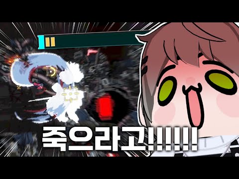 준장에서 소령이 되었습니다 - 산나비 DLC 귀신 씌인 날