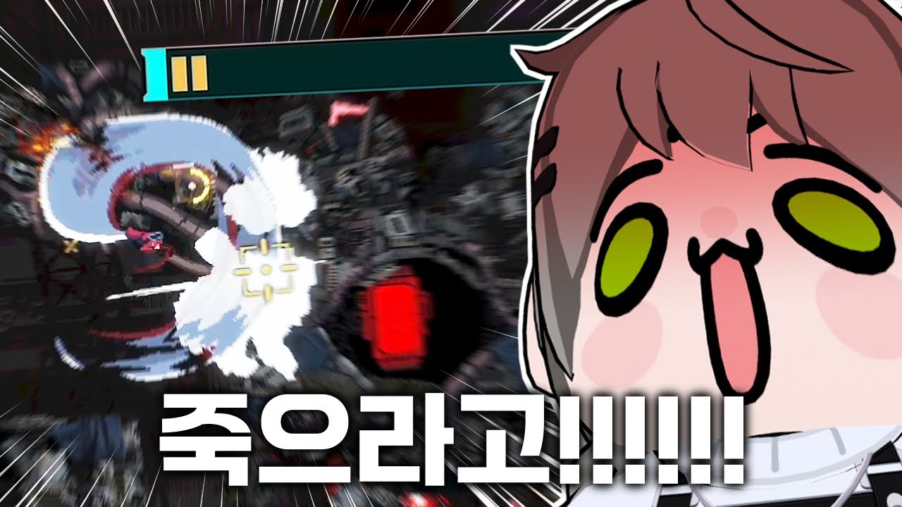 준장에서 소령이 되었습니다 - 산나비 DLC 귀신 씌인 날