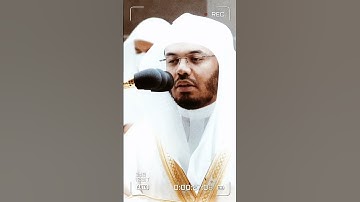 تلاوة مرئية سورة التحريم الآيات من ١ إلى ٣ الشيخ ياسر الدوسري