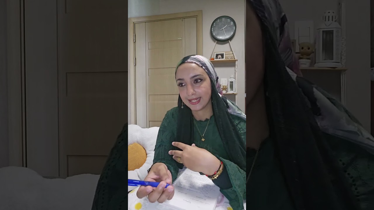 مسارات منحة GKS