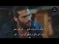 مسلسل طائر المبكر حلقة    مترجمة للعربية غضب جان و إنفصاله عن سنام