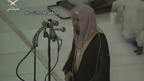 من أرشيف النوادر |صلاة المغرب للشيخ د. صالح آل طالب عام 1428هـ | تلاوة مميزة ما تيسر من سورة البقرة