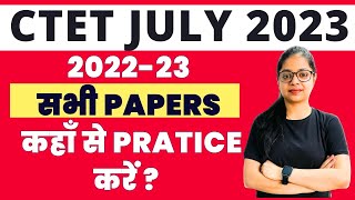 CTET Previous Year Question Papers कहाँ मिलेंगे ? | LATEST UPDATE Ctet July 2023 | Ctet Exam 2023 screenshot 2