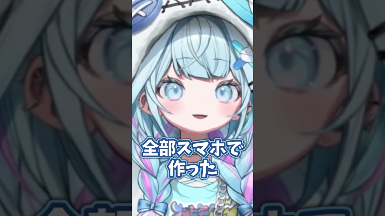 ジェネレーションギャップで殴られる【水宮枢/ホロライブ切り抜き】