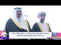 بمشاركة سمو رئيس مجلس الوزراء .. سفارة سلطنة عمان لدى البلاد تحتفل باليوم الوطني للسلطنة