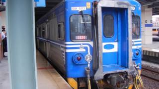 2017/5/21 1124次 EMU600 新竹到基隆 七堵出發