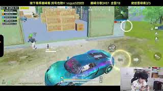 让你轻松日入3000+的 网赚 赚钱方法(真实网站实测)适合小白操作的 网赚(绝对真实的网赚项目)什么是黑U 黑U怎么变现?黑usdt交易所,赚钱攻略!零撸项目!