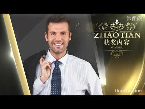 Video Projects Vinh danh công ty siêu đẹp [After Effects... - youtube