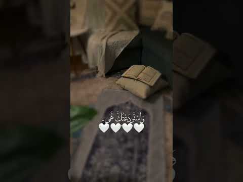 خير ما نبدأ به يومنا