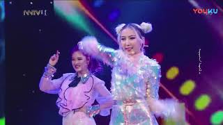 NMTV HD《ᠦᠭᠡᠢ》 wasabies ᠬᠠᠮᠳᠤᠯᠢᠭ( ᠮᠤᠩᠭᠤᠯ )  'Ү гүй' wasabies хамтлаг（монгол）