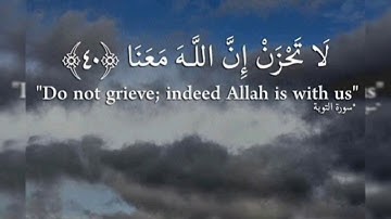 تلاوة خاشعة ❤( سورة التوبة كاملة )❤ للشيخ محمد صديق المنشاوي