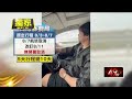 白海豚颱風逼近、3颱共存，北台灣與父親節天氣受影響
