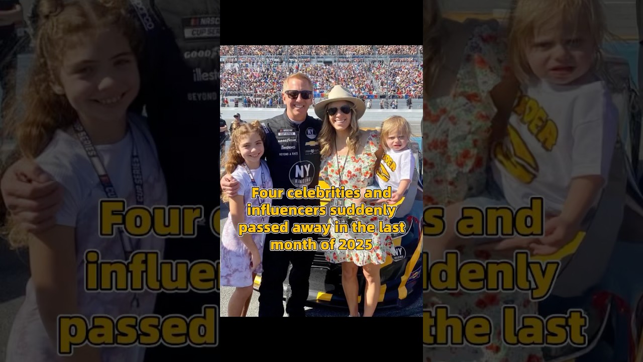 Four celebrities and influencers suddenly passed away in the last month of 2025. 