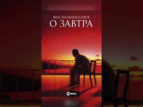 ТОП ФИЛЬМЫ 2006 ГОДА
