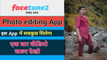 How To Edit by Facetune2 | Editing Ka सबसे बेस्ट ऐप #Mr_Roshan95