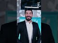 يا مفتاح الدلع كله يا تفاح ياحمر الخدين     