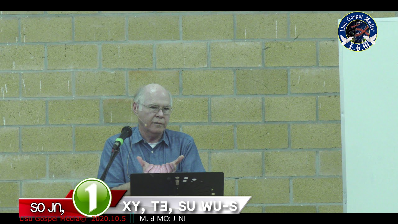 ꓫꓬ, ꓔꓱ, ꓢꓴ ꓪꓴ‐ꓢ [ꓟ. ꓒ ꓟꓳꓽ ꓙ‐ꓠꓲ #1] 2020.10.5