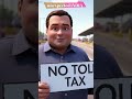 UNEXPECTED INDIA