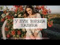У лузі зів яла калина Folk Ukr Musiс Official Audio