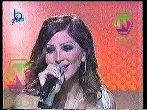 اليسا اجمل احساس من برنامج   و تحية لها في عيد ميلادها
