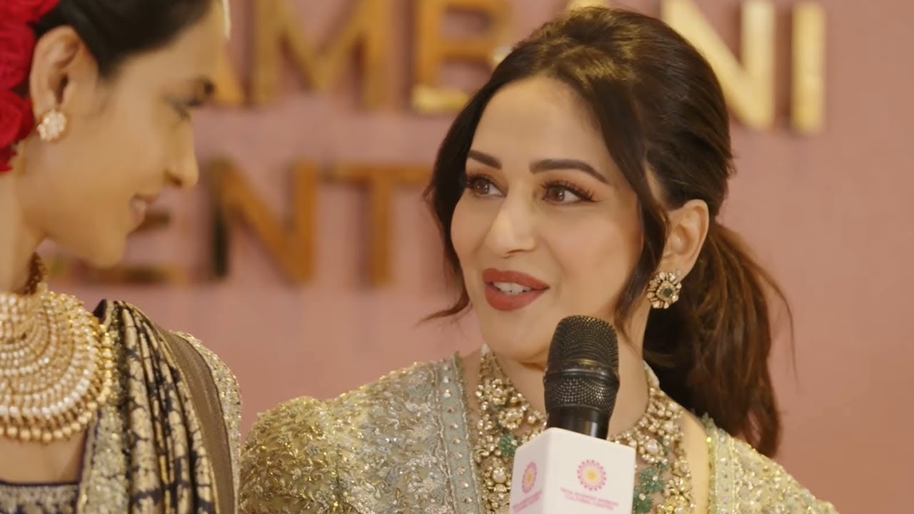 Madhuri Dixit Nene And Shriram Nene At The Nita Mukesh Ambani Cultural Centre