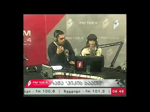 \"პიკის საათი\" 10.03.17  ბაქანზე - ნიკა ლობილაძის საავტორო რუბრიკა