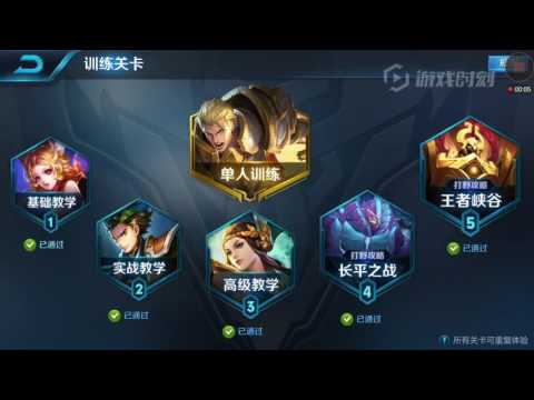 钟馗钩蓝buff回家😄😄