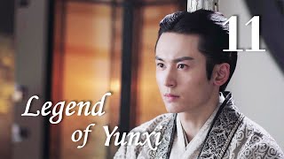 [ENG SUB] Legend of Yunxi 11（Ju Jingyi,Zhang Zhehan,Mi Re）