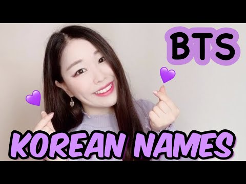 How to pronounce