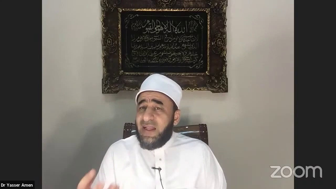 ح١١- حديث دع ما يريبك إلى مالا يريبك - شرح الأربعين النووية - د ياسر أمين