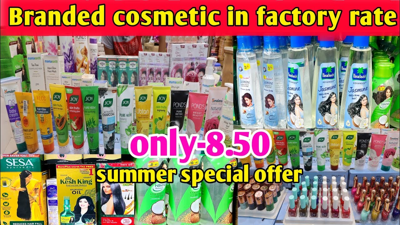 Summer Cosmetic Best Wholesaler In Kolkata । Cosmetic Wholesale Market Kolkata Barabazar ।#Cosmetic