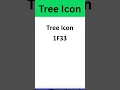 🎄 How to Insert a Tree Icon in MS Word | Word Tips & Tricks