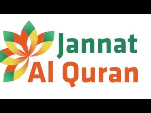 Arabic Alphabet | Jannat Al Quran