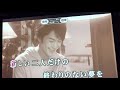 恋する季節/MISIA(cover.歌うちゃん🦁☀️)