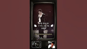 🔥 세상에 단 하나뿐인 비트, 마이클 잭슨의 전설이 된 무대 │ Michael Jackson - Billie Jean (Legendary Performance)