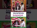 #వీరభద్ర స్వామికి ప్రత్యేక పూజలు చేసిన మంత్రి పొన్నం ప్రభాకర్#||siti news#husnabad