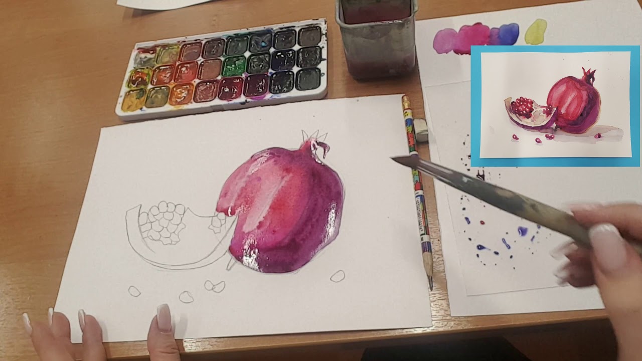 Как рисовать гранат акварелью