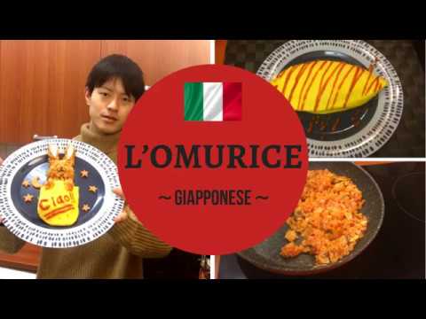 Video: Come Cucinare Il Piatto Giapponese 