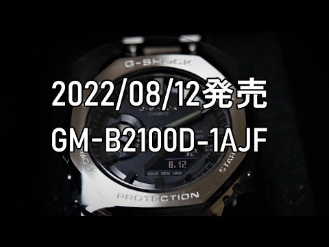 GM B2100D 1AJF - YouTube