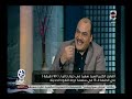 90 دقيقة أول تلاوة للقارئ السيد سعيد وموقف غريب حصل معاه 90 دقيقة أول تلاوة للقارئ السيد سعيد وموقف غريب حصل معاه
