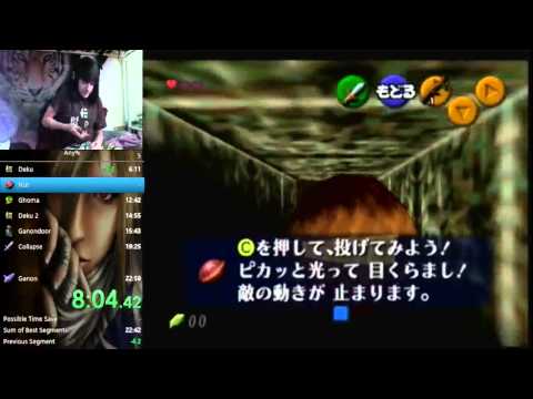 Best Rage Quit Ever