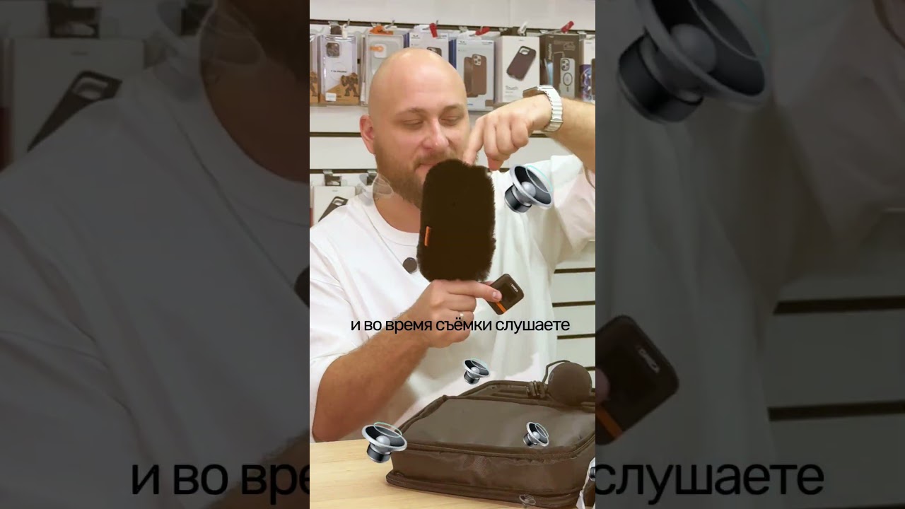 Тестируем новые гаджеты для контента! 🎙Сняли обзор на микрофон Comica 🔥