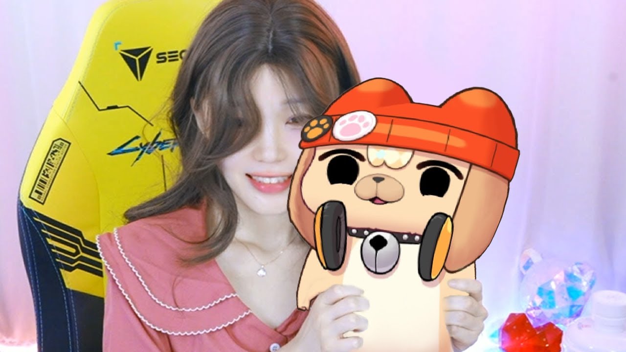 서새봄 애착인형 강소연